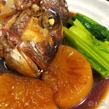 鯛と大根の煮つけ