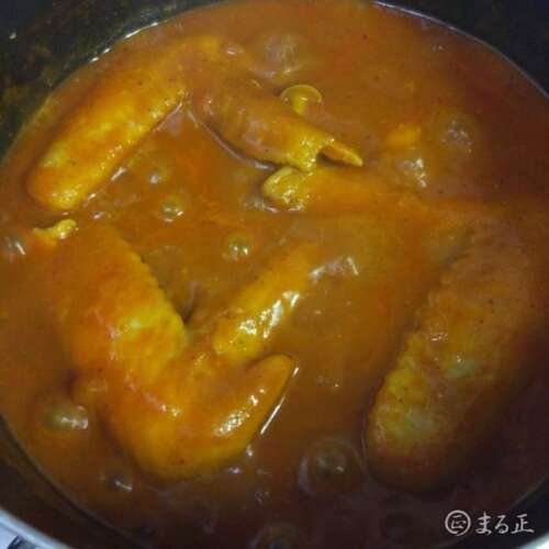写真 手羽先のトマトカレー煮