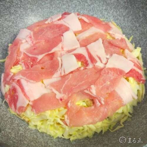 写真 豚肉をたっぷり使用