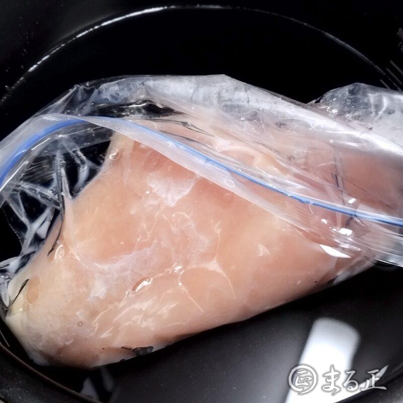 炊飯器の保温機能で1時間