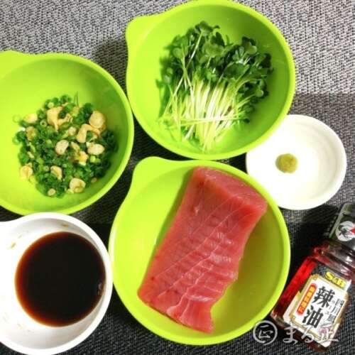 写真：マグロ丼の材料