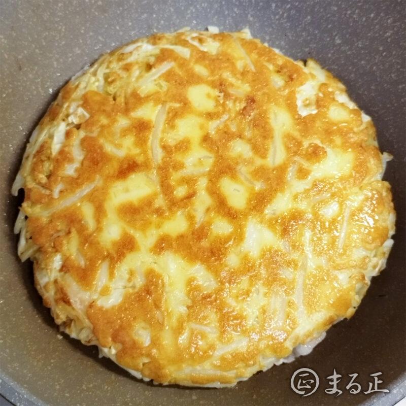 裏返して更に7分焼く