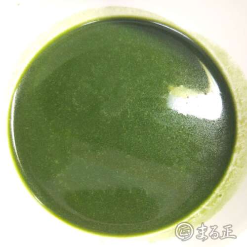 写真：青汁青じそソース