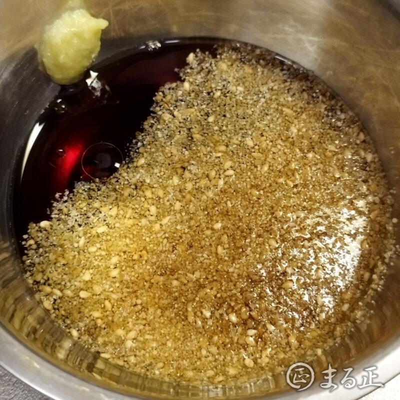 漬けダレを作る