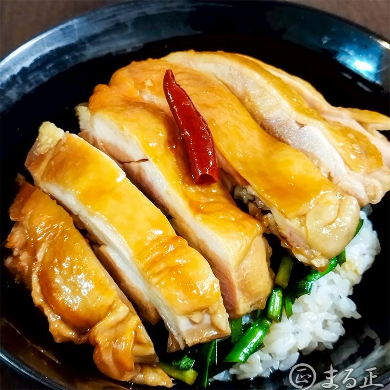 鶏もも肉の蒸し鶏ニラだれ漬け丼