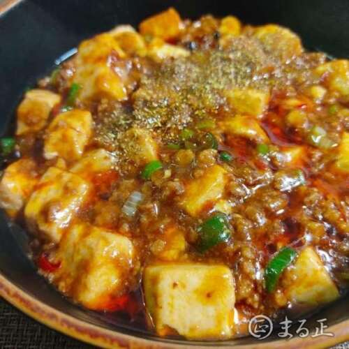 写真:麻婆豆腐の完成です