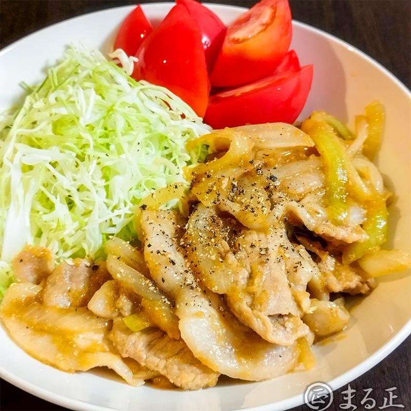 豚の生姜焼き