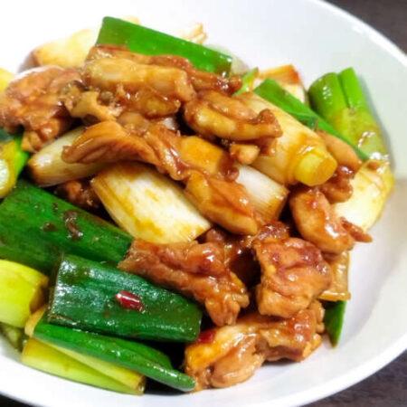 鶏のせせりと長ねぎの甘辛味噌炒め