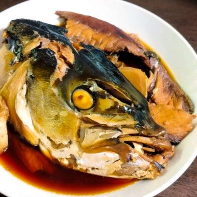 鰤のあらの煮付け