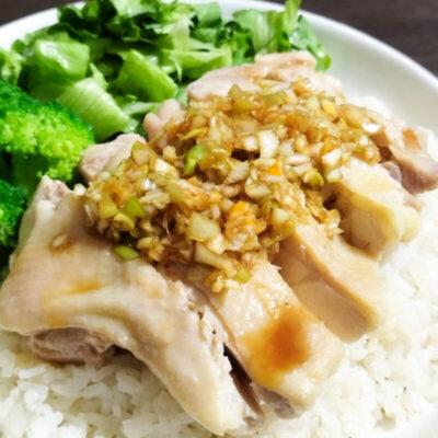 お家で作れるカオマンガイ
