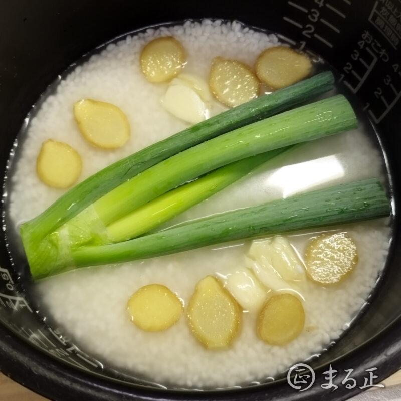 カオマンガイのお米の準備