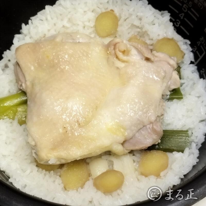 カオマンガイ炊き上がり