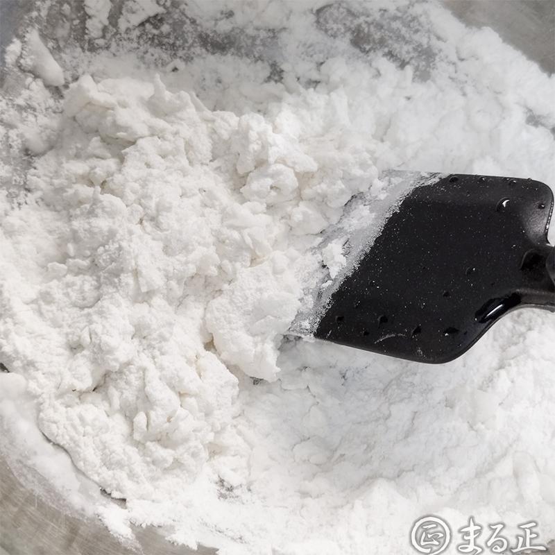 団子粉に水を足して混ぜる